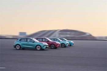 长城欧拉5正式上市，限时换新价9.18万元起