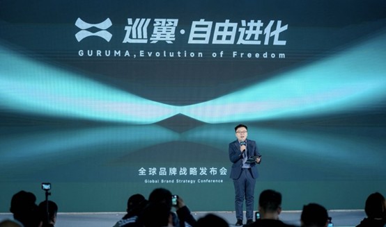 突破向前，智慧融合！智慧燃油摩托品牌巡翼全球首发，骑行党狂喜！