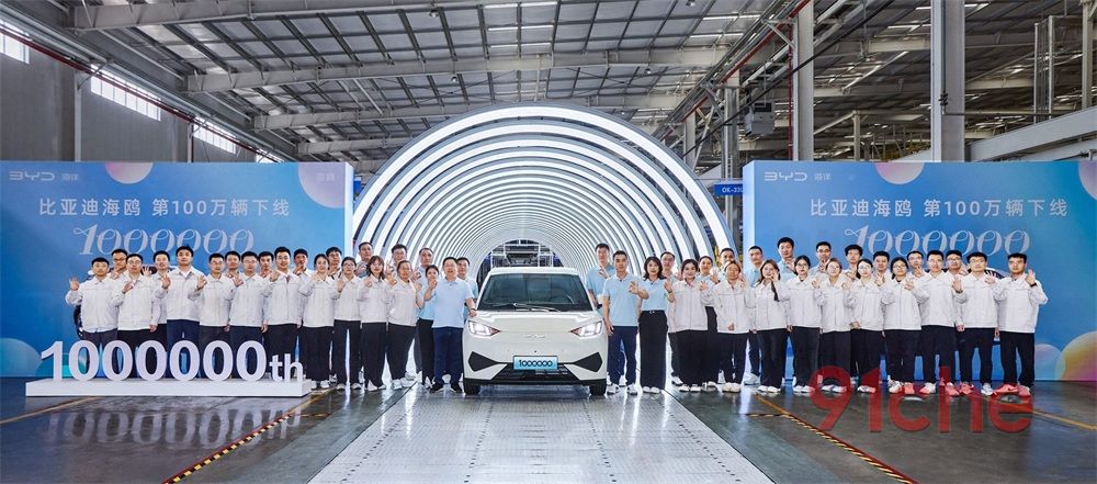 四款车型销量破百万，比亚迪海洋网四年走完丰田十年之路的底层逻辑到底是什么？