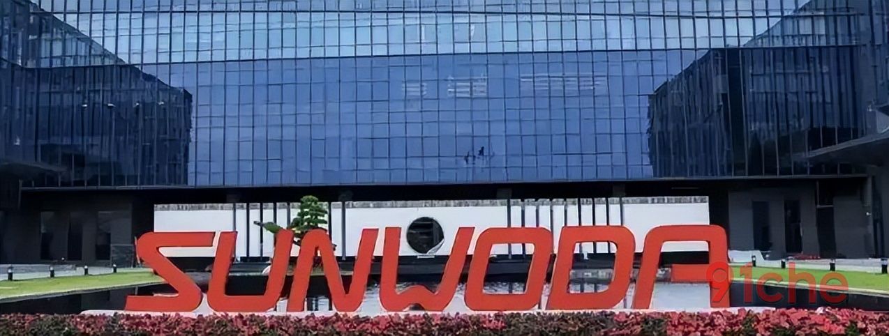 吉利怒告欣旺达，索赔23 亿，起因为去年极氪001充电变慢事件