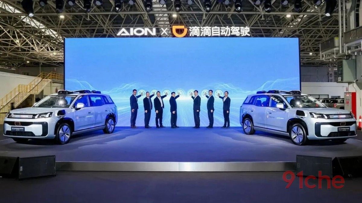 广汽埃安与滴滴自动驾驶联手打造，Robotaxi R2正式交付