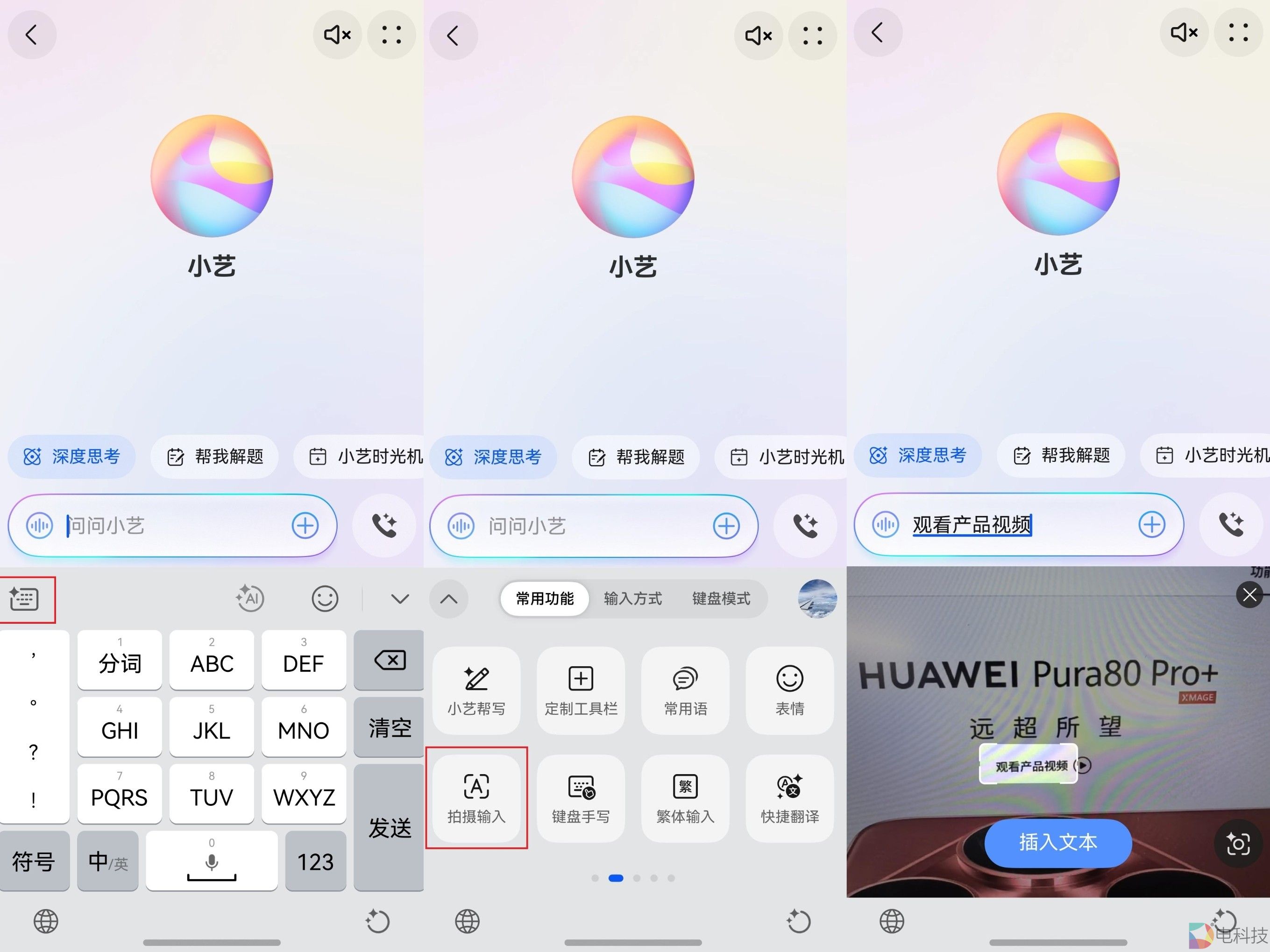 1755866964860021.jpeg 5.jpeg