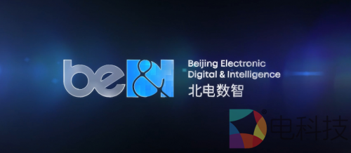 北电数智