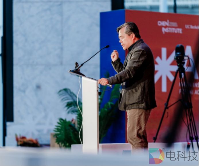 陈天桥在AIAS上提出：发现式AI而不是生成式AI是AGI的标准