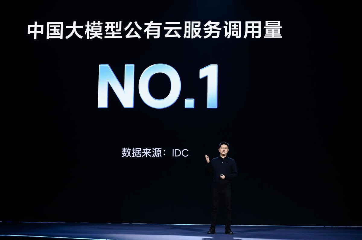 火山引擎发布豆包大模型1.8，多模态Agent能力进入全球第一梯队