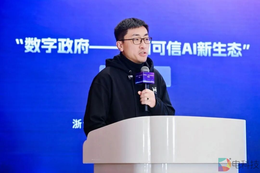 每日互动刘宇：以AI协同共创，加快数字政府建设