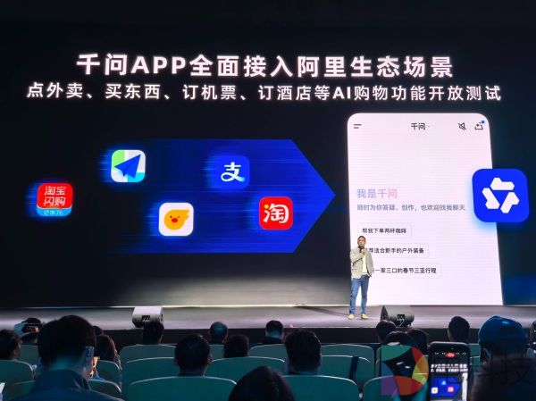 当谷歌苹果开始互相倒流，OpenAI卖起了广告，阿里千问却完成了AI商业化的正向闭环