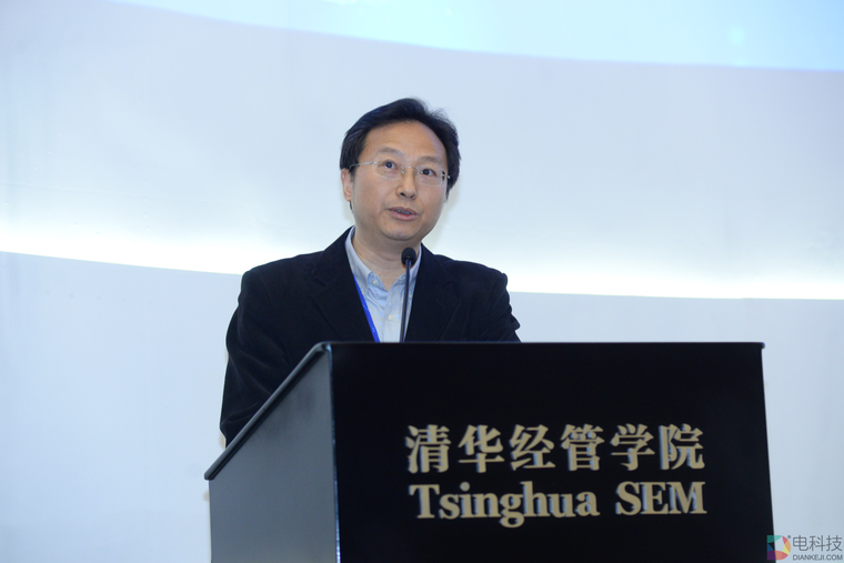 中国人民银行数字货币研究所所长姚前