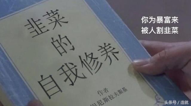 区块链最伟大的地方，是让平民和富翁平起平坐