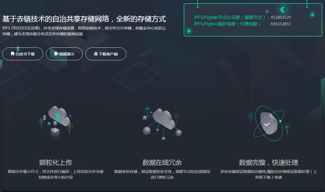 谁能取代比特币和以太坊，成为区块链3.0？答案竟然不是EOS！