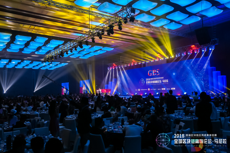 雷鹿财经马尼拉全球区块链高峰论坛暨首届区块链应用成果体验展圆满闭幕