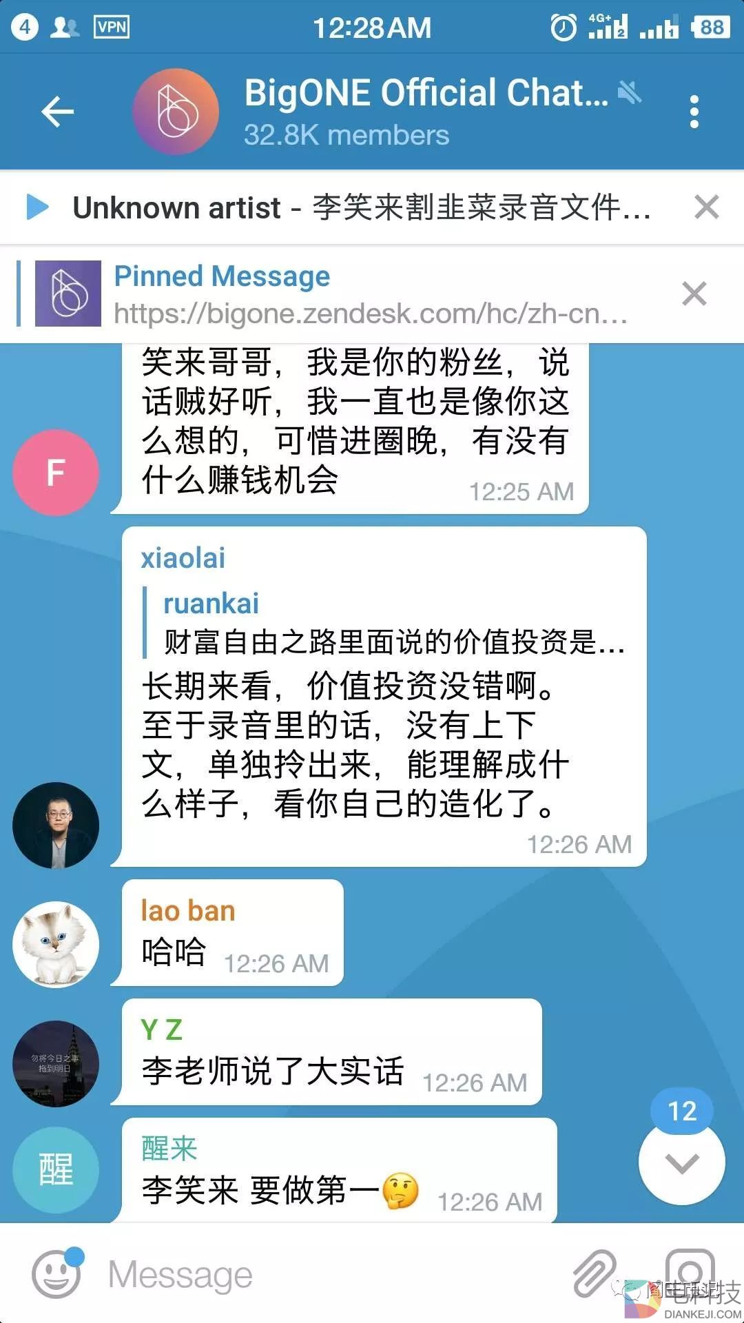 微信图片_20180704102138.jpg
