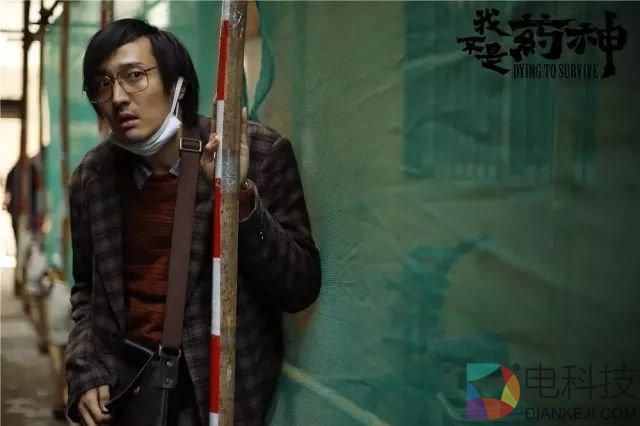 李笑来：我不是药神