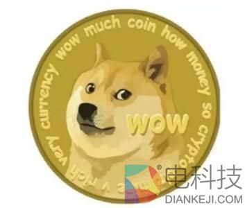 惊掉下巴丨狗币创始人推出区块链版《五十度灰》，鉴赏一下大佬们的车！