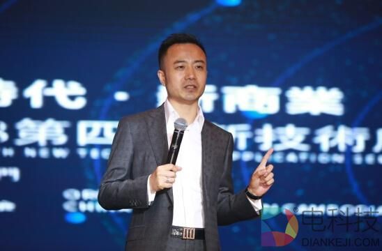 俞凌雄：用信仰告别“链圈”与“币圈”的野蛮生长