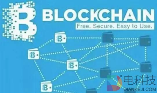 区块链将改变互联网和全球经济