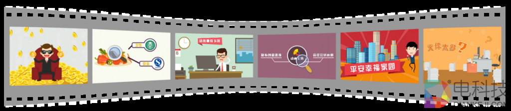 “动画工场”——让做动画像搭积木一样简单