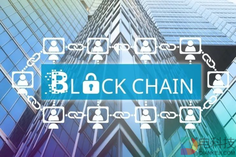 区块链是未来十年最大的趋势！