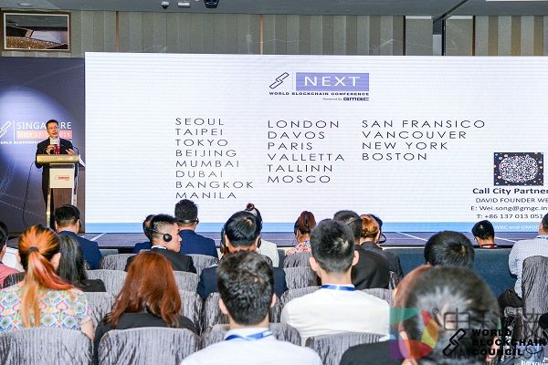众咖云集，论道区块链：新加坡世界区块链峰会DAY 1精彩内容回顾