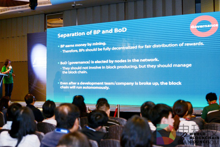 Gruut Network CTO DaeHun Nyang教授：“彻底去中心化的P2P公共账本”