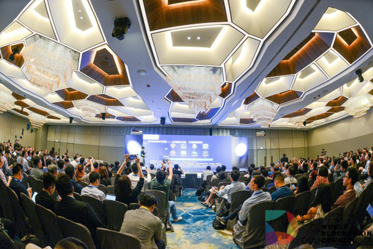 新加坡世界区块链峰会圆满落幕：致谢所有合作伙伴与参与者，下一站·台北！