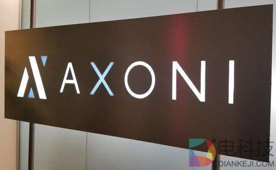 3100万美元的NEX项目可能是区块链削减的最大障碍