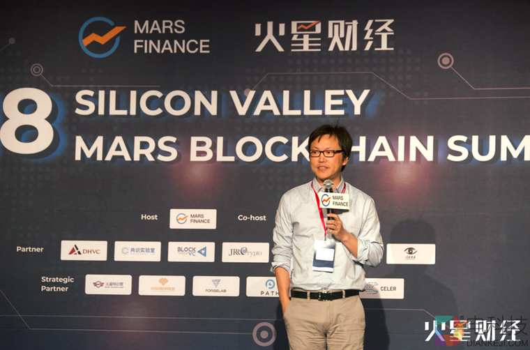 火星区块链硅谷峰会开幕，王峰发表主题演讲「深度服务区块链」