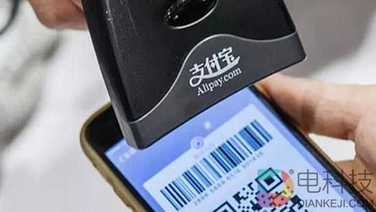 互联网金融支付安全联盟风险信息共享平台正式上线 –