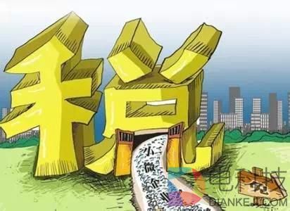 区块链|未来技术让税务问题不再成为难题 –