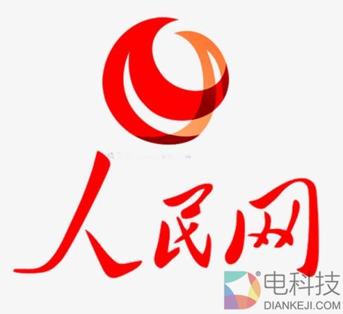 人民网区块链技术秋季论坛顺利开启，正规军早已低调入场 –