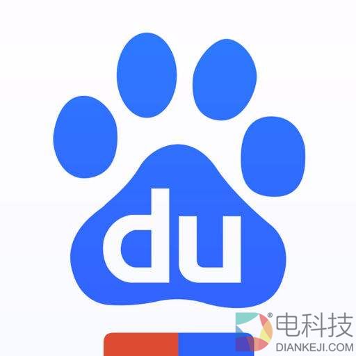 百度与中国宝武达成战略合作，推动钢铁产业智能化转型 –