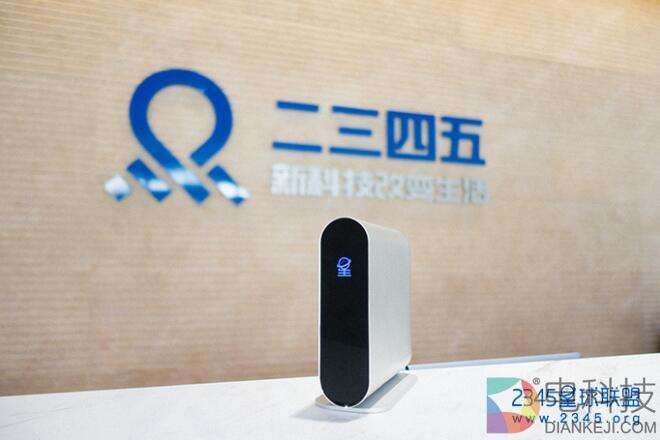 二三四五半年赚了11.8个亿，章鱼星球一本万利的区块链生意经 –