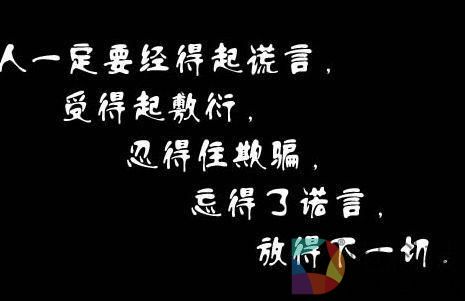 区块链交易可能成为世界的“谎言杀手” –