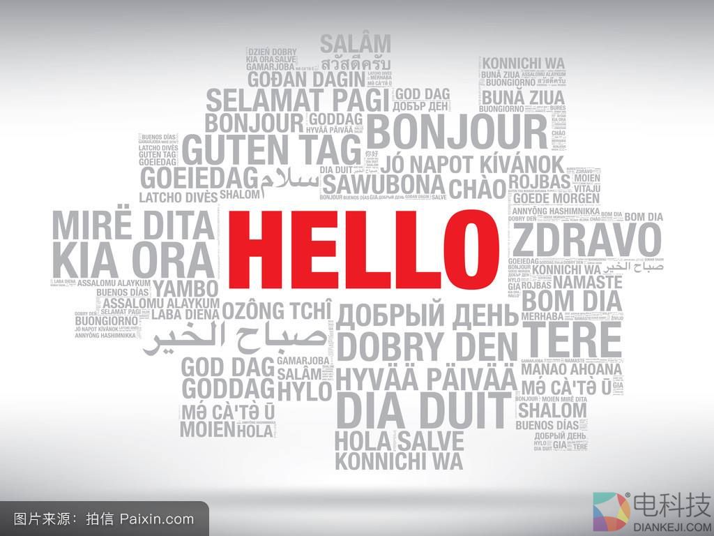 区块链全球化再进一步  语言链完成数千万天使轮融资 –