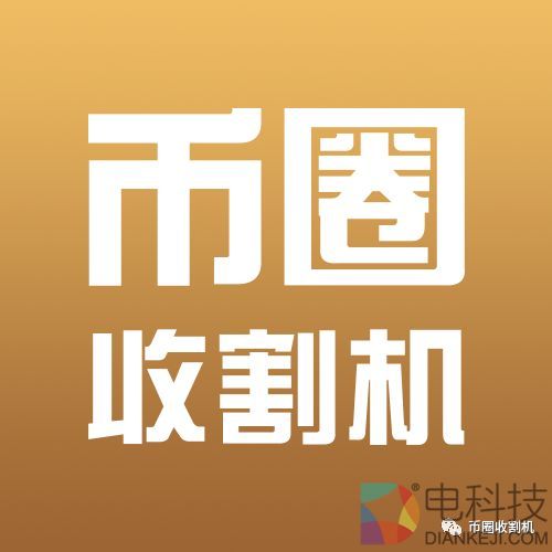 币圈反收割指南 –