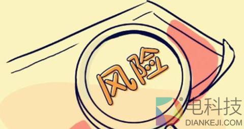 DigiFinex（D网）周评：疾风知劲草，市险知币值，一场由硬分叉引发的加密币“血案”! –