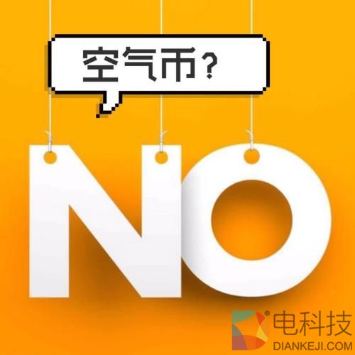 为什么你币圈投资一直亏钱？ –