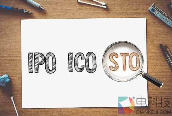 STOLUCK：STO，一片近2万亿美元市场规模的蓝海 –