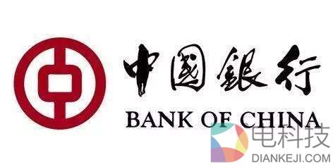 区块链开发技术在国内银行的布局情况 –