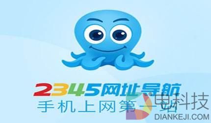 否认、推诿、狡辩，细数上市公司二三四五的“几宗罪” –