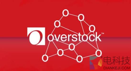 什么是区块链？ –