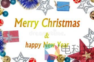 挖时科技：圣诞节除了礼物愿望 更有诗和远方 –