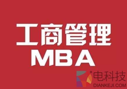 宁静致远：比特币继续拉升，下一目标4400 –