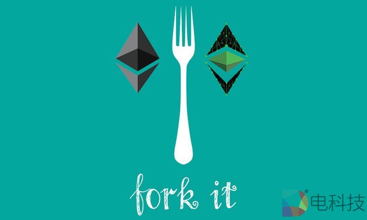 玉笙腾：“硬分叉”是怎么回事？ –