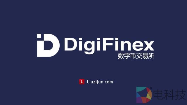 受访韩国PAXE TV，DigiFinex联合创始人Kiana公开年内规划 –