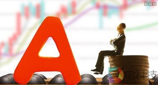 炒股or 炒币？A股气势如虹，币市投资者急了… –