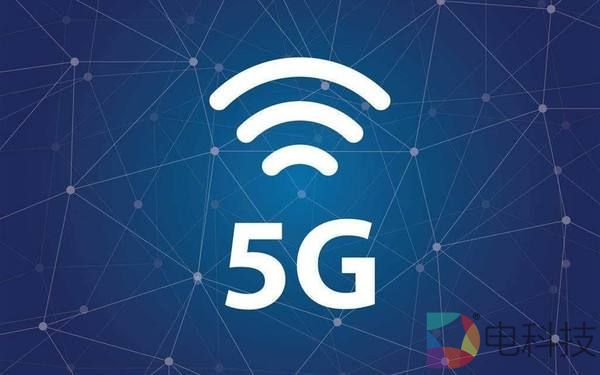 5G+人工智能+物联网+区块链,注定携手同行的新时代 –