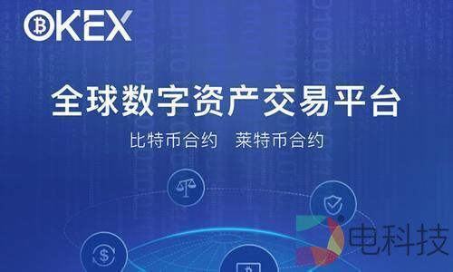 OK对外招募合作伙伴 总有一款适合您 –