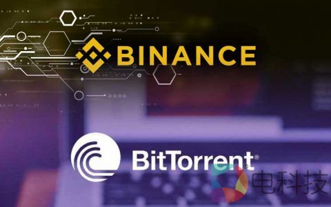 被称为ICO孪生姐妹的IEO仅4天便“难产”，IEO到底还能火多久呢？ –