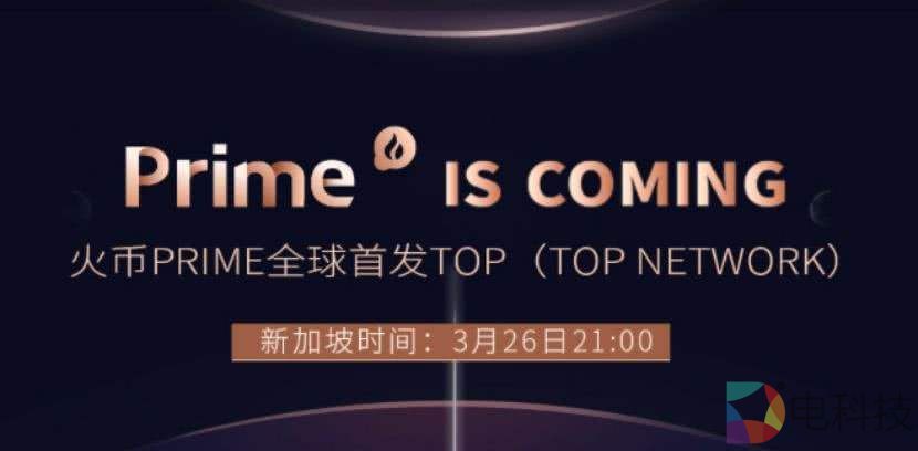 IEO：币市“助燃剂”还是“灭火器”？ –